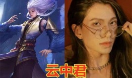 羽凡爆料王者大乔视频,揭秘游戏背后的神秘故事
