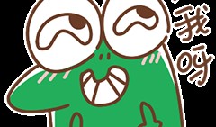 吃瓜表情包抠图下载免费,吃瓜表情包抠图下载，免费畅享欢乐时光