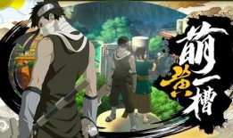 火影从哪里看最新爆料,揭秘最新剧情走向与神秘角色曝光