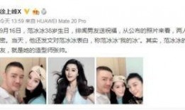 娱乐爆料经纪人,经纪人的幕后操盘手
