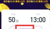 今日头条直播爆料,揭秘娱乐圈惊人内幕！
