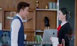 凉凉在线观看,在线观看，沉浸式体验凄美爱情故事