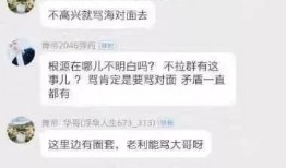 源极爆料视频,源极爆料视频背后的惊人真相