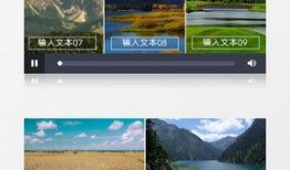 爆料类旅游视频素材下载
