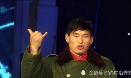 娱乐大爆料大衣哥视频,娱乐大爆料笑翻网友