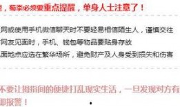 新闻爆料事件怎么处理的,新闻爆料事件处理流程全解析