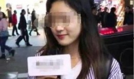 街访女生闺蜜爆料视频大全,视频大全背后的真实故事