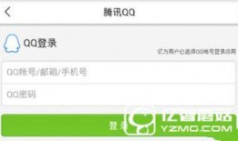 烟台今日头条新闻爆料,惊现神秘事件，真相即将揭晓！
