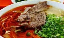 兰州牛肉爆料视频播放