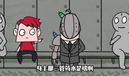 搞笑爆料吃鸡兄弟视频,搞笑爆料！吃鸡兄弟视频带你笑翻全场