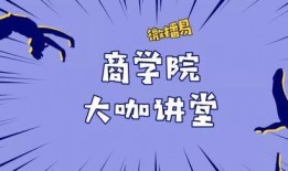 抖音聂小雨爆料视频,背后惊人真相曝光！”