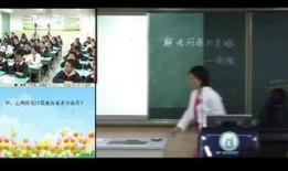 徐州小学爆料案件真相视频,还原事件始末