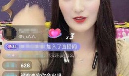 爆料陈亚男的视频大全