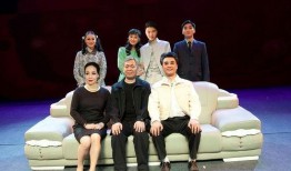 豫剧全家福在线观看,在线重温戏曲魅力