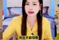江奈儿老公爆料了吗视频,揭秘背后真相