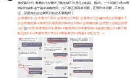 最新官方网站爆料,全新产品即将震撼登场！