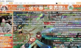 张大仙修罗爆料视频,揭秘背后惊人真相