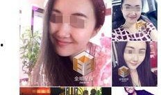 近期娱乐圈八卦最新爆料,最新爆料揭秘明星幕后真相