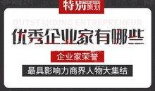 最新爆料无忧传媒官网,行业动态与未来趋势一网打尽