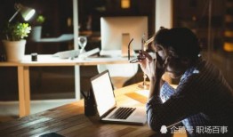 天骏最新事件员工爆料,员工爆料揭露惊人内幕