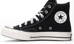 匡威球鞋爆料视频,经典复刻与潮流设计，带你领略复古与时尚的完美融合