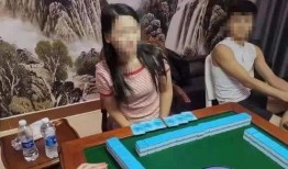 麻将桌爆料视频教程下载,揭秘实战技巧与策略