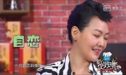 大s和小s爆料合集视频,姐妹花幕后故事大揭秘