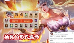 王者夫妇最新爆料,揭秘恋爱日常，甜蜜瞬间引网友热议