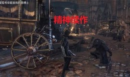 血源诅咒最新爆料剧情,暗黑之城危机四伏，英雄觉醒拯救世界