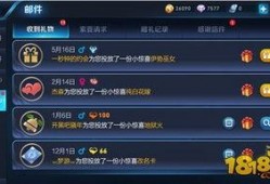 王者6月份爆料最新强度,新英雄登场，英雄强度大洗牌！