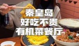 娱乐吃瓜酱国内最佳时间,揭秘国内最佳时间，解锁精彩瞬间！