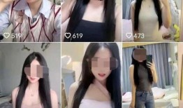 珠海空姐被爆料视频播放