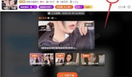 衡阳主播爆料事件视频曝光