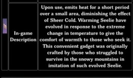可恶的内鬼爆料视频,一场惊心动魄的内部斗争大揭秘
