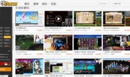 爆料韩国现状视频播放网站,热门视频网站爆料内幕