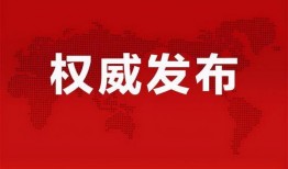 江西爆料者失踪最新消息,追踪真相，揭开神秘面纱