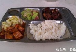 广东学生爆料饭菜视频,视频揭露校园饮食问题
