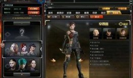 最新英雄级角色爆料