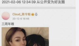 木尼拉被前女友爆料视频,真相与争议交织