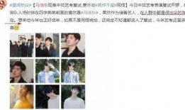被家暴女子爆料视频,一段视频引发社会关注
