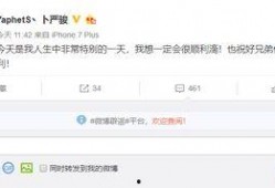 僵尸哥今日爆料最新消息,揭秘最新僵尸动态与神秘事件