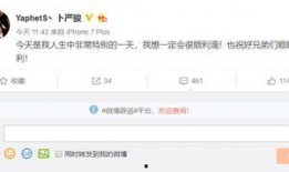 僵尸哥今日爆料最新消息,揭秘最新僵尸动态与神秘事件