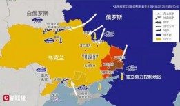 热点爆料乌克兰最新局势,战火蔓延，国际关注聚焦