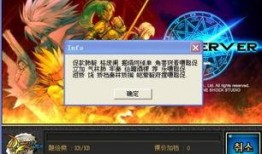 dnf体验服最新爆料出新卡片了没,全新卡片即将登场，神秘力量即将觉醒！