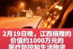 今日随州爆料新闻最新版,揭秘神秘事件背后的真相