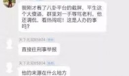 源极爆料视频,源极爆料视频背后的惊人真相