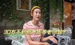 博主妈妈爆料陆文臣视频,陆文臣视频背后的故事