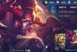 王者荣耀6元最新皮肤爆料,神秘爆料，颜值与实力并存！