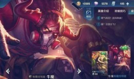 王者荣耀6元最新皮肤爆料,神秘爆料，颜值与实力并存！