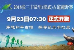 邵武爆料新闻,揭秘当地热点事件背后的真相